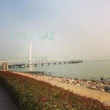᳹